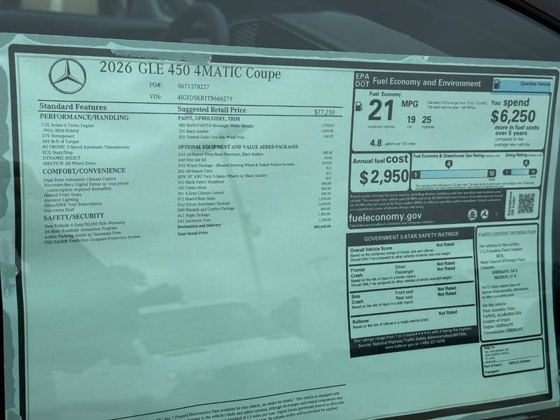Mercedes-Benz GLE Vehicle Full-screen Gallery Image 7