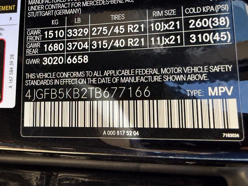 Mercedes-Benz GLE Vehicle Full-screen Gallery Image 18