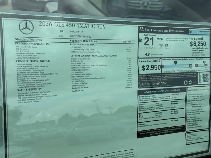 Mercedes-Benz GLS Vehicle Full-screen Gallery Image 6
