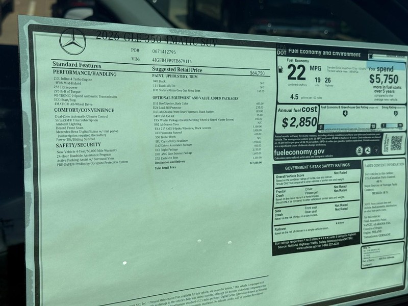 Mercedes-Benz GLE Vehicle Full-screen Gallery Image 4