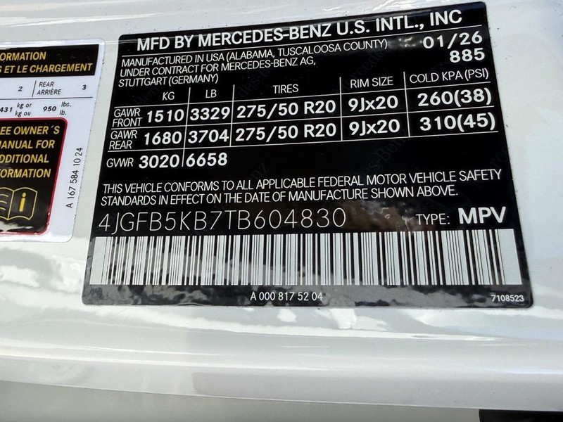 Mercedes-Benz GLE Vehicle Full-screen Gallery Image 19