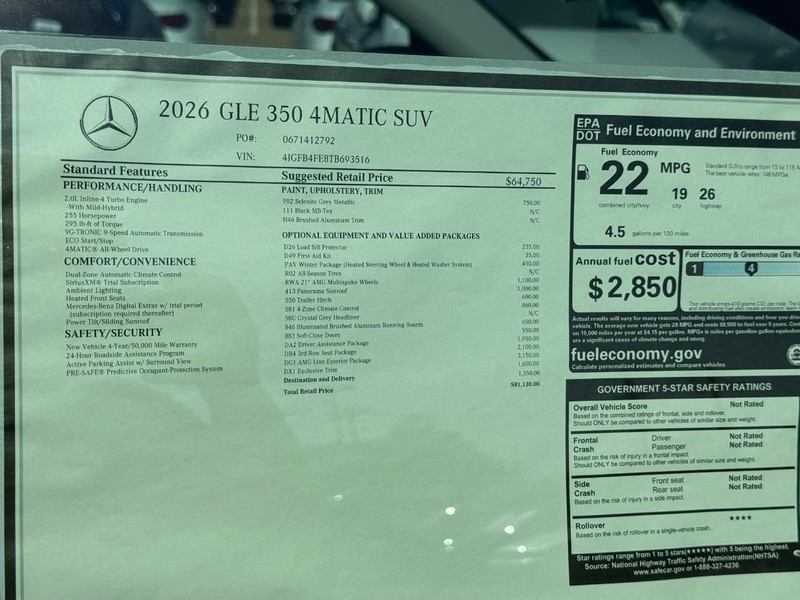 Mercedes-Benz GLE Vehicle Full-screen Gallery Image 7
