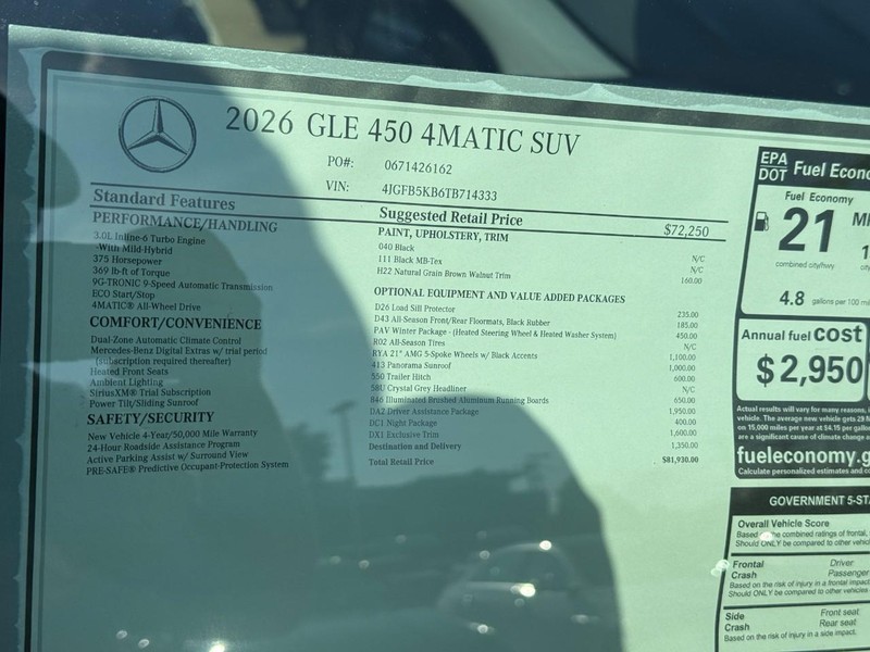 Mercedes-Benz GLE Vehicle Full-screen Gallery Image 7
