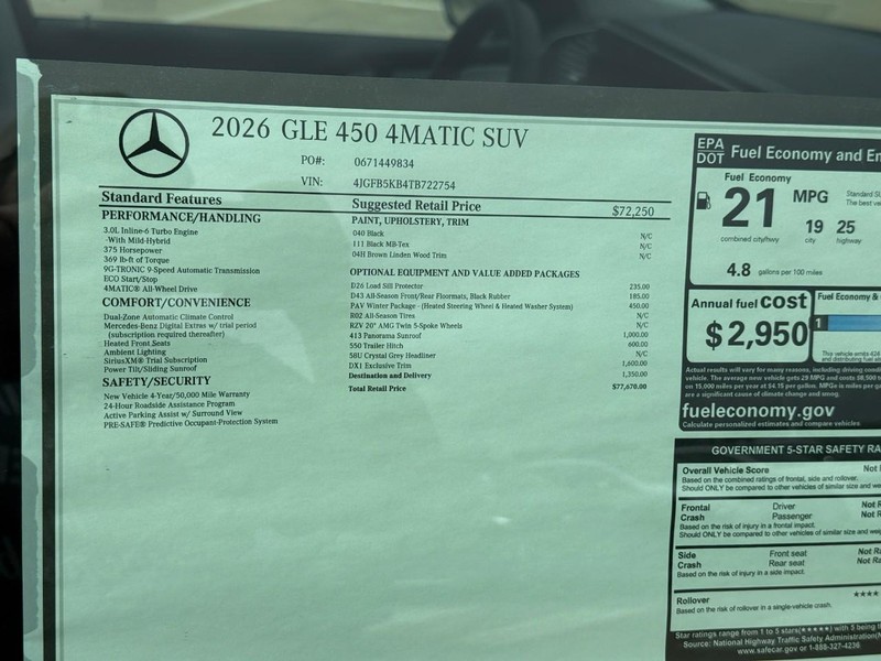Mercedes-Benz GLE Vehicle Full-screen Gallery Image 7