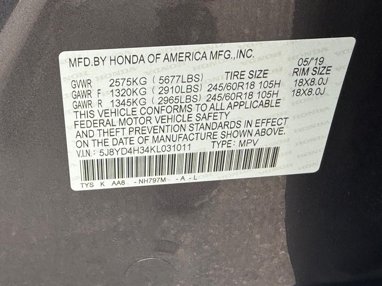 Acura MDX Vehicle Full-screen Gallery Image 27