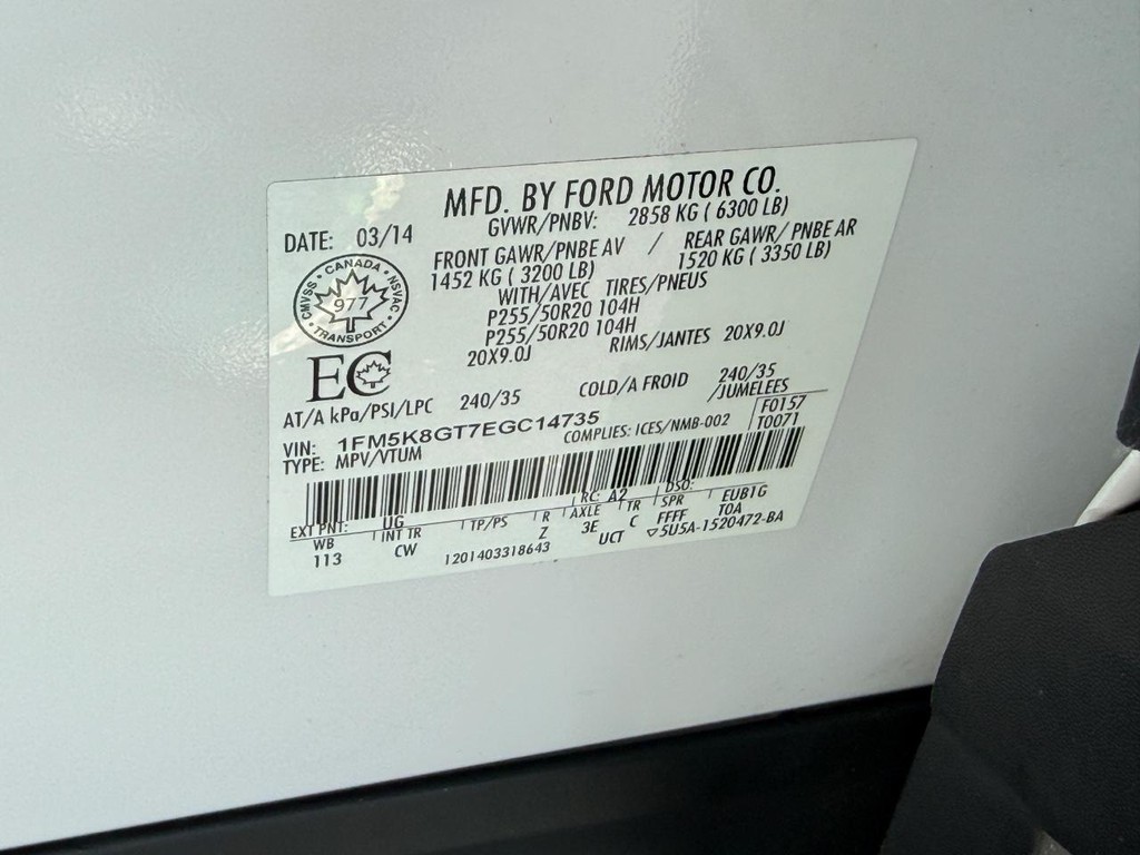 Ford Explorer Vehicle Full-screen Gallery Image 28