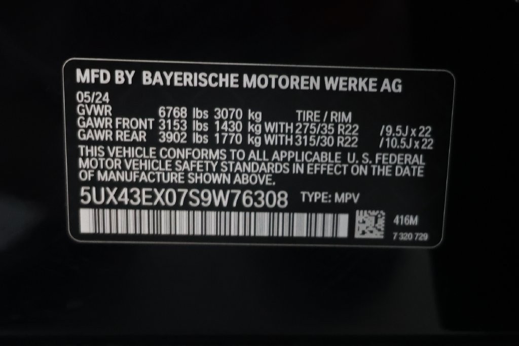 BMW X6 Vehicle Full-screen Gallery Image 96