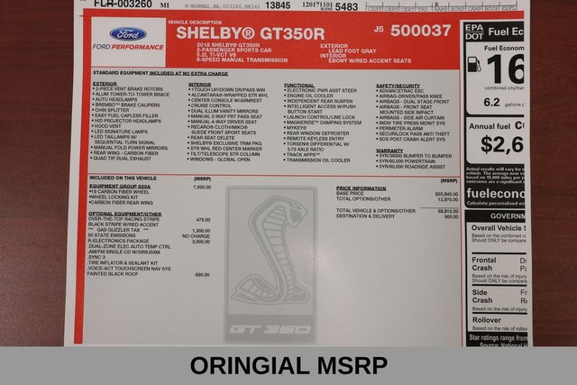 Ford Mustang Vehicle Full-screen Gallery Image 07