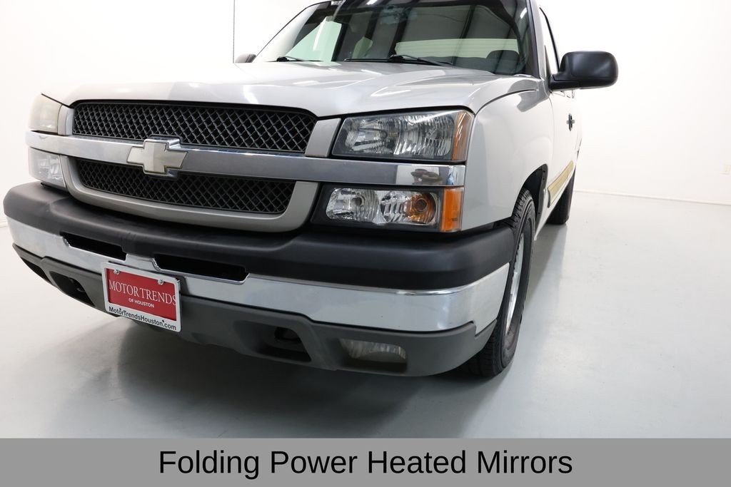 Chevrolet Silverado 1500 Vehicle Full-screen Gallery Image 16