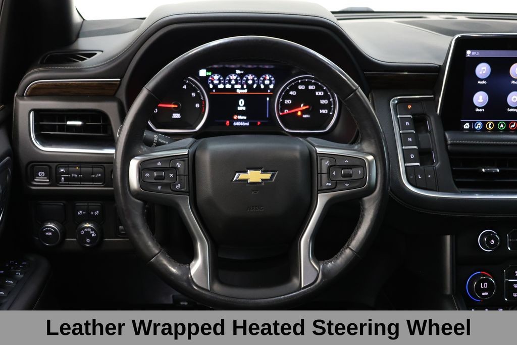 Chevrolet Suburban Vehicle Full-screen Gallery Image 41