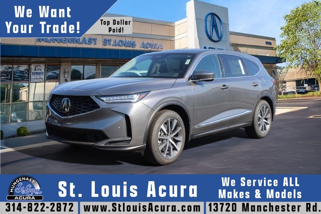 2025 Acura MDX w/Technology Package at Mungenast Acura in Manchester MO