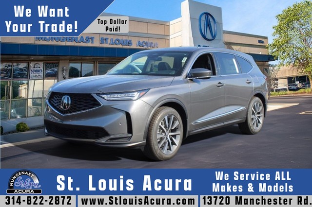 2025 Acura MDX w/Technology Package at Mungenast Acura in Manchester MO