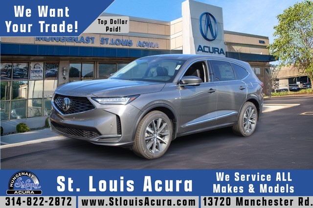 2025 Acura MDX w/Technology Package at Mungenast Acura in Manchester MO