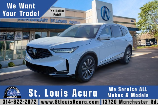 2025 Acura MDX w/Technology Package at Mungenast Acura in Manchester MO