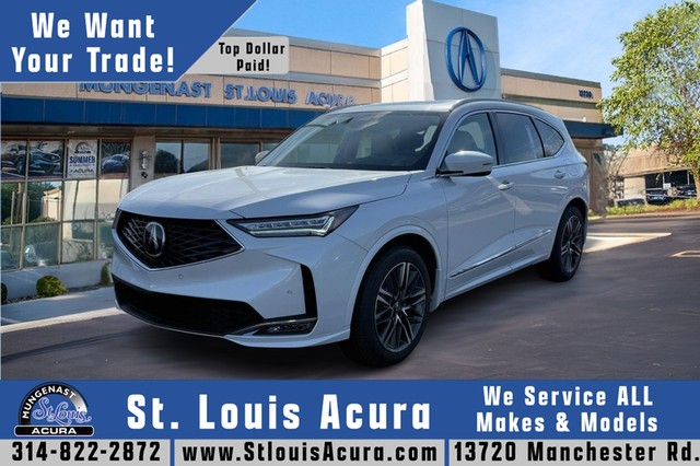 2025 Acura MDX w/Advance Package at Mungenast Acura in Manchester MO