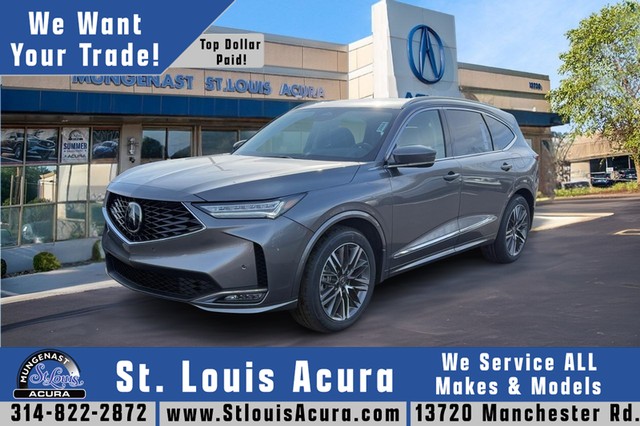 2025 Acura MDX w/Advance Package at Mungenast Acura in Manchester MO