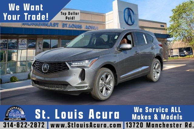 2025 Acura RDX w/Technology Package at Mungenast Acura in Manchester MO