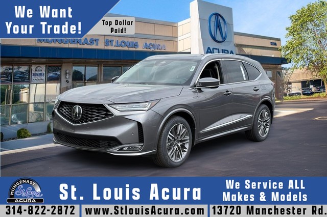 2025 Acura MDX w/Advance Package at Mungenast Acura in Manchester MO