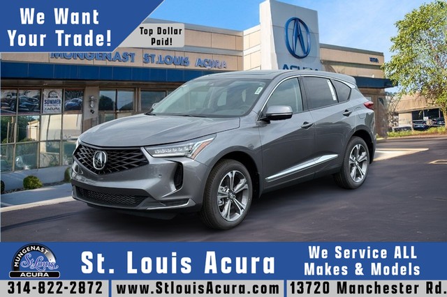 2025 Acura RDX w/Technology Package at Mungenast Acura in Manchester MO
