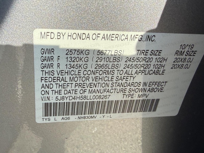 Acura MDX Vehicle Full-screen Gallery Image 23