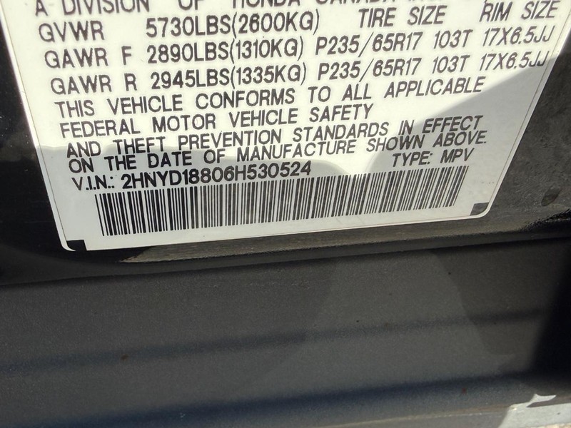 Acura MDX Vehicle Full-screen Gallery Image 22