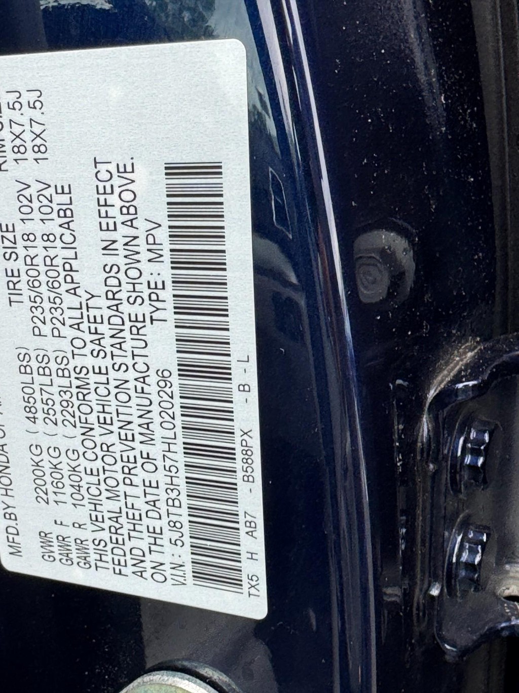 Acura RDX Vehicle Full-screen Gallery Image 22