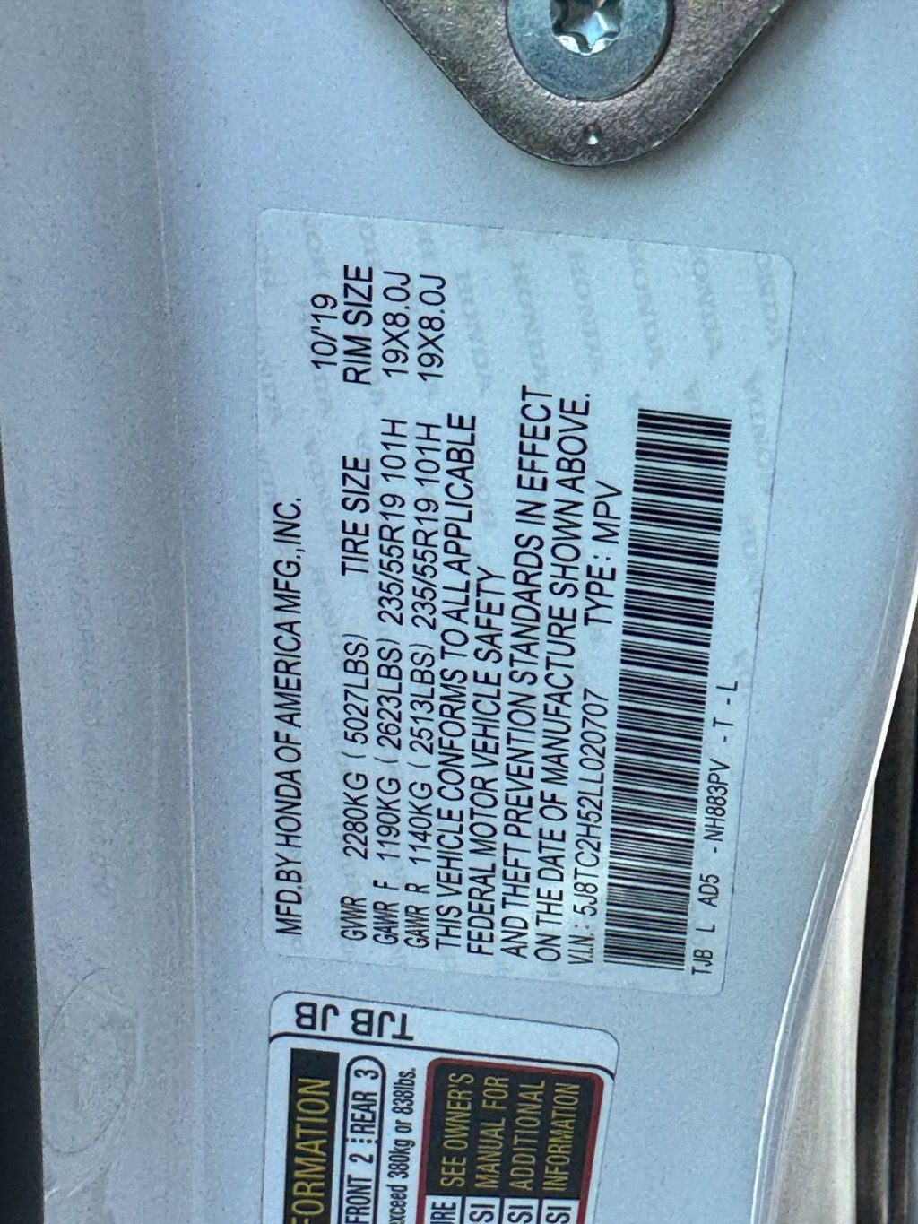 Acura RDX Vehicle Full-screen Gallery Image 26