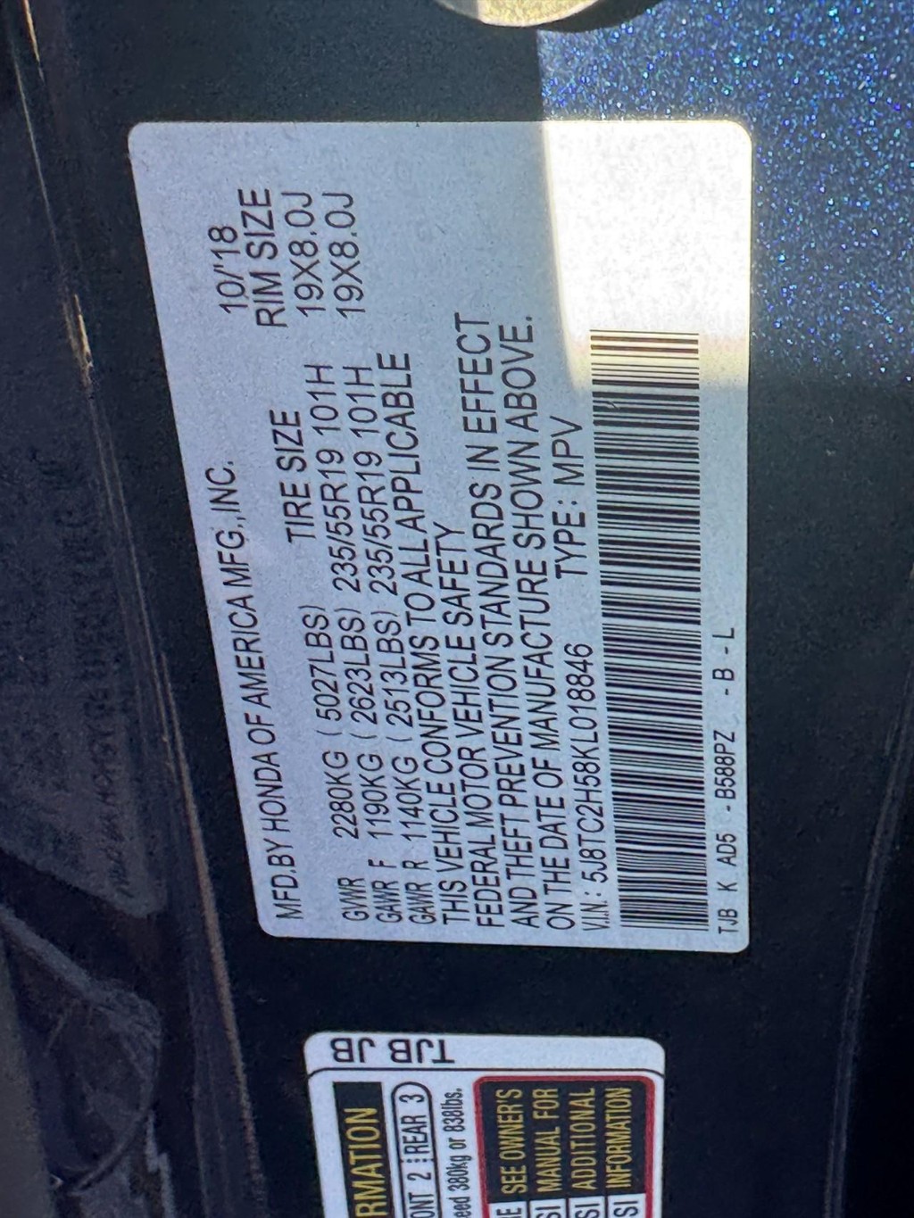 Acura RDX Vehicle Full-screen Gallery Image 26