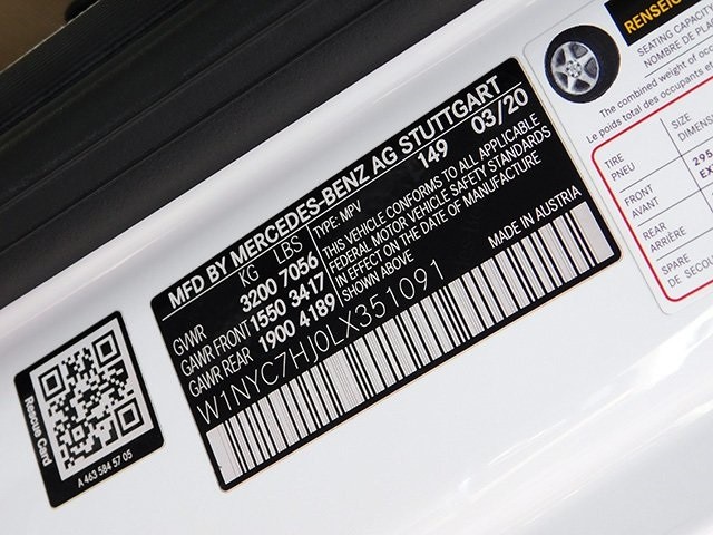Mercedes-Benz G-Class Vehicle Image 30