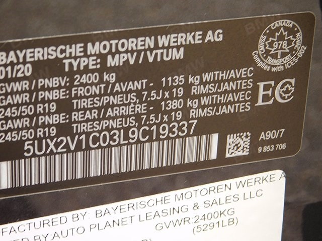 BMW X4 Vehicle Image 30