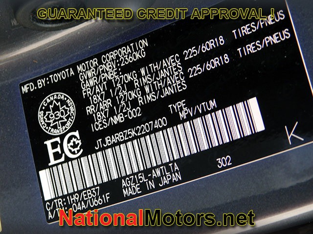 Lexus NX Vehicle Image 30