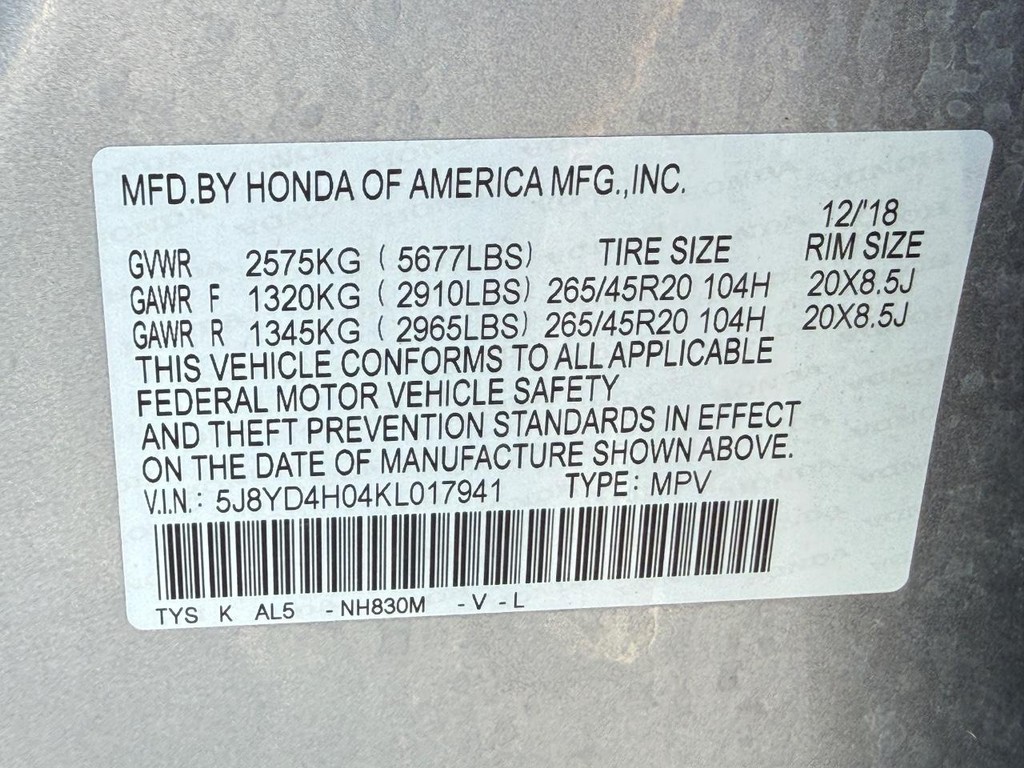 Acura MDX Vehicle Full-screen Gallery Image 28
