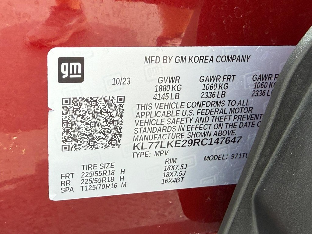 Chevrolet Trax Vehicle Full-screen Gallery Image 25