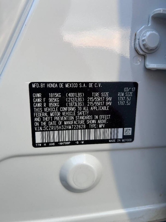 Honda HR-V Vehicle Full-screen Gallery Image 17