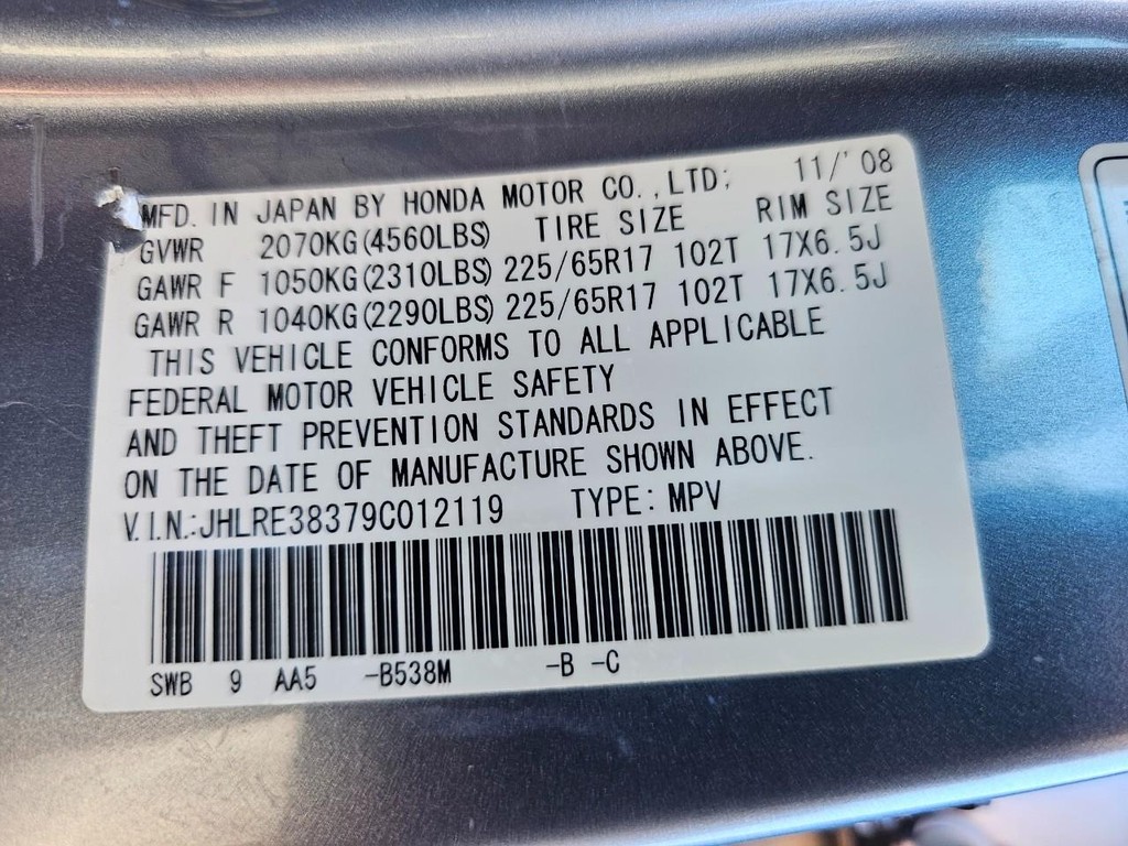 Honda CR-V Vehicle Full-screen Gallery Image 37