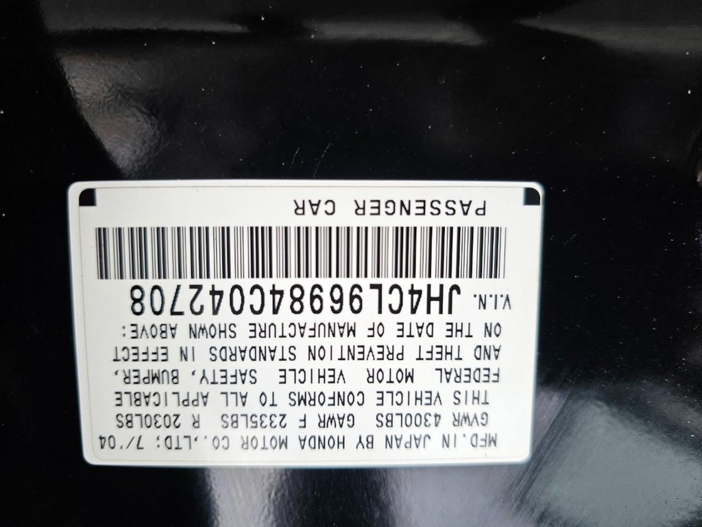 Acura TSX Vehicle Full-screen Gallery Image 38