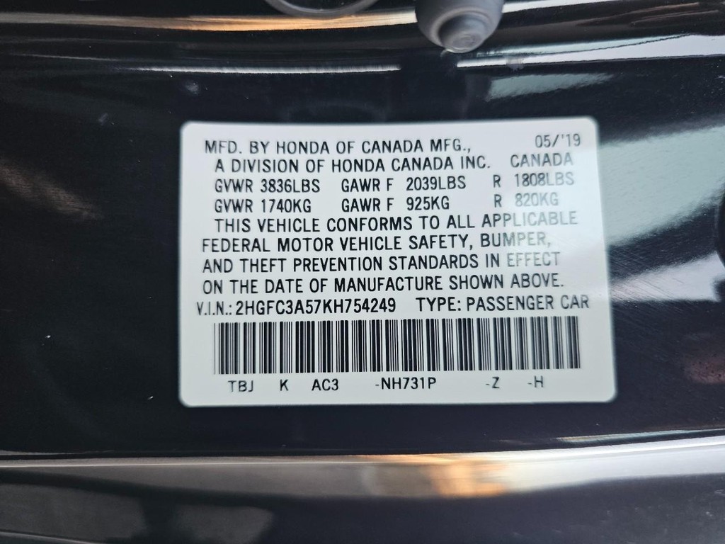 Honda Civic Si Coupe Vehicle Full-screen Gallery Image 39