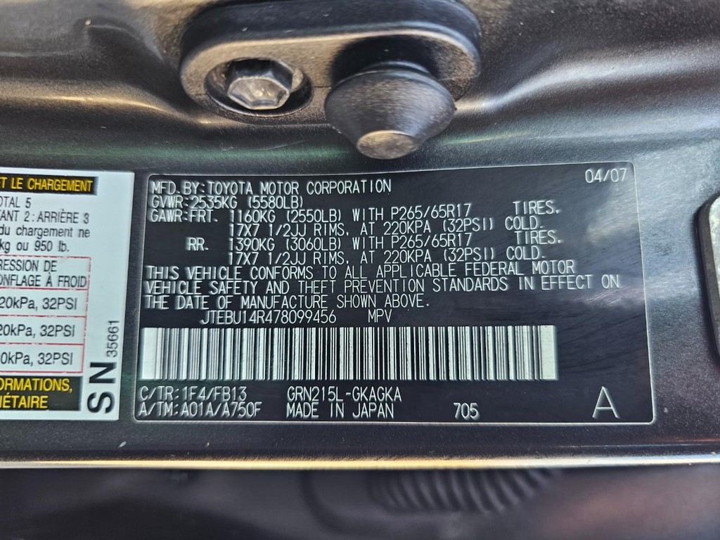 Toyota 4Runner Vehicle Full-screen Gallery Image 40