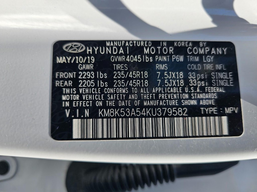 Hyundai Kona Vehicle Full-screen Gallery Image 37