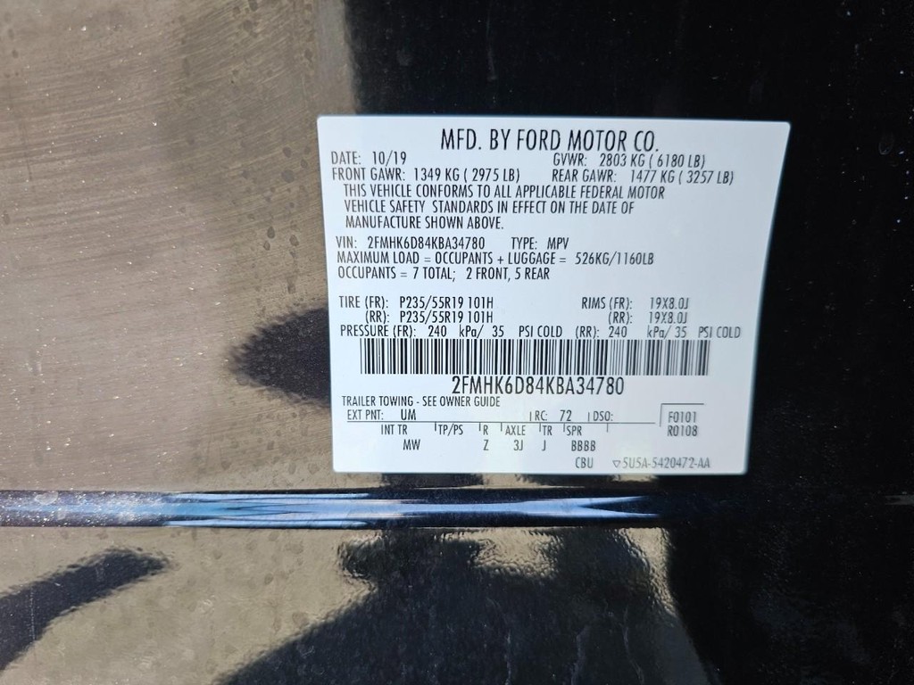 Ford Flex Vehicle Full-screen Gallery Image 39