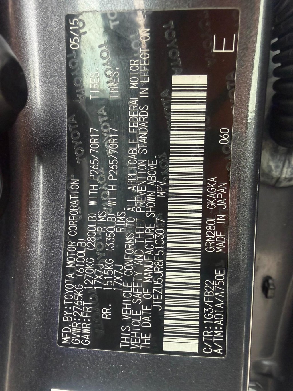 Toyota 4Runner Vehicle Full-screen Gallery Image 30