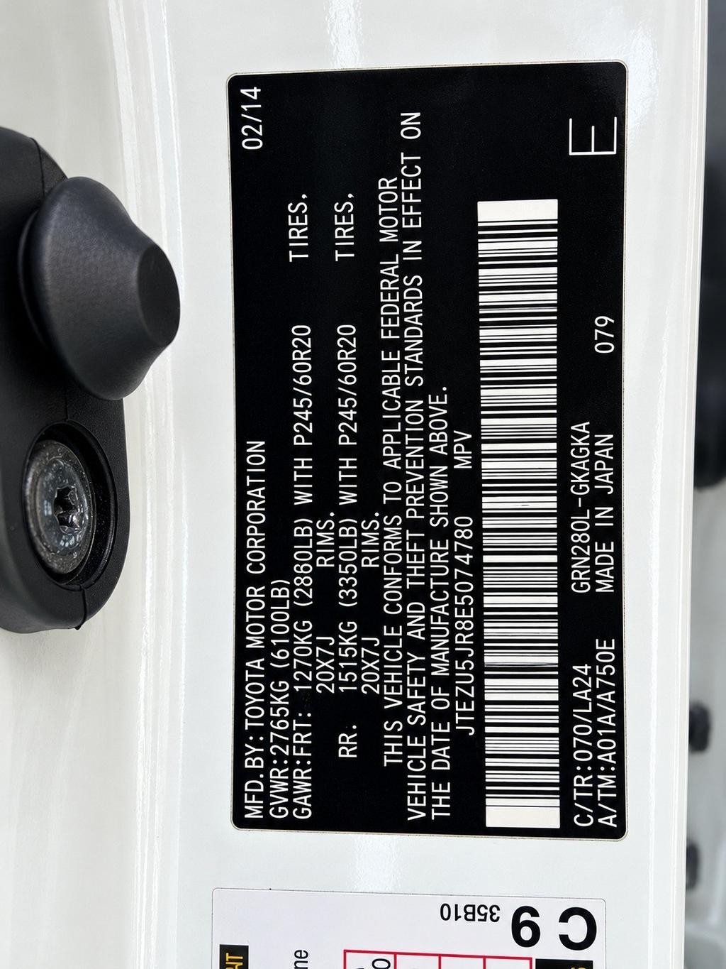 Toyota 4Runner Vehicle Full-screen Gallery Image 30
