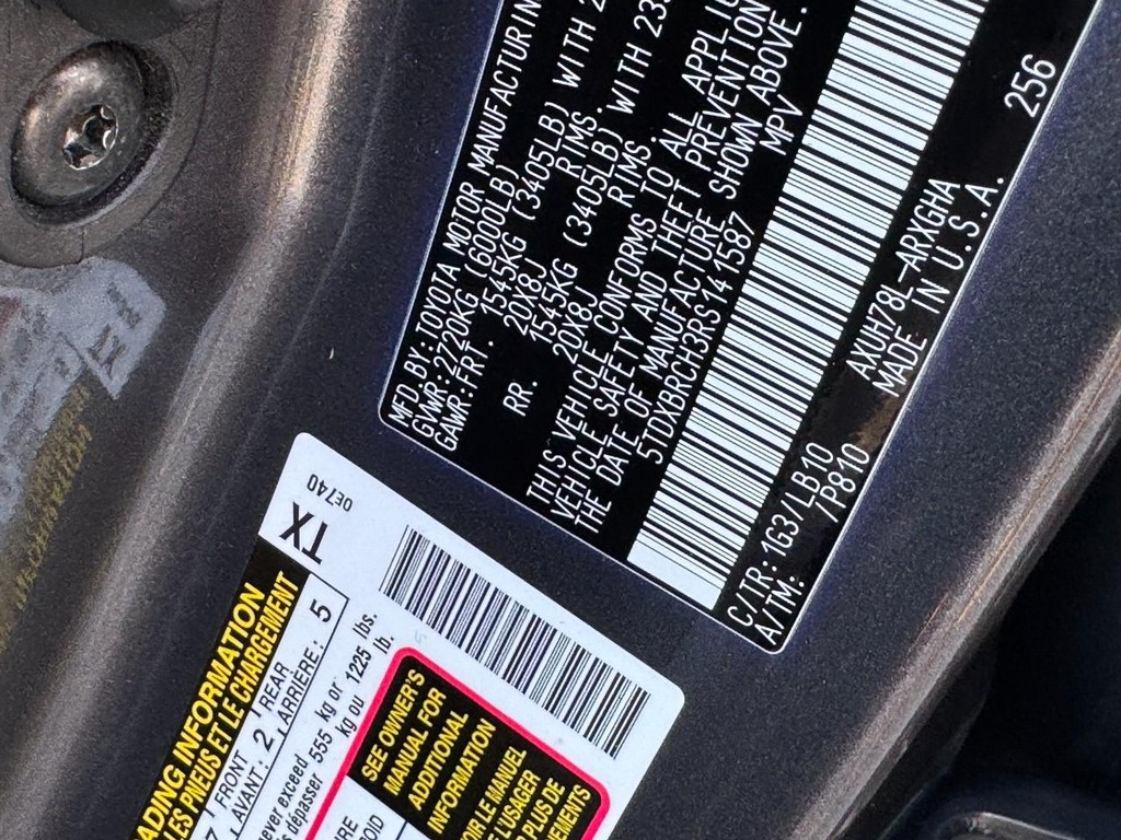 Toyota Highlander Vehicle Full-screen Gallery Image 29