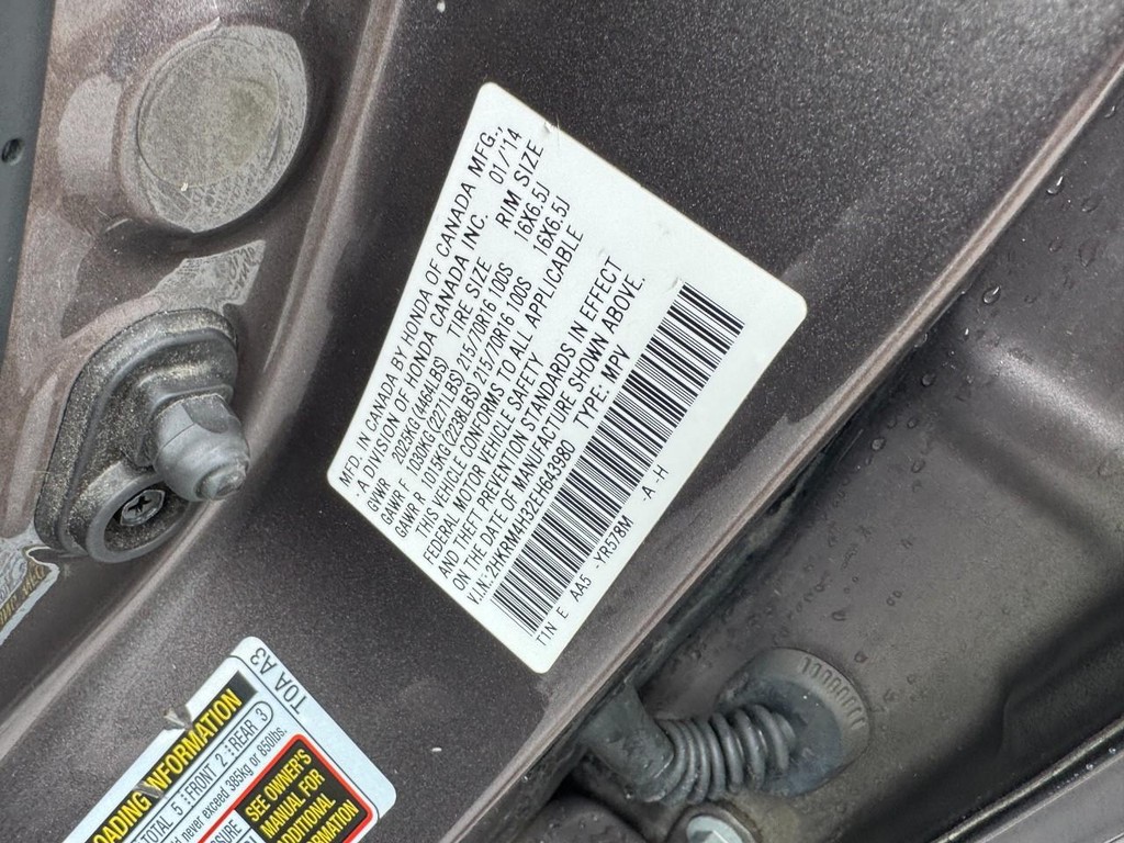 Honda CR-V Vehicle Full-screen Gallery Image 23