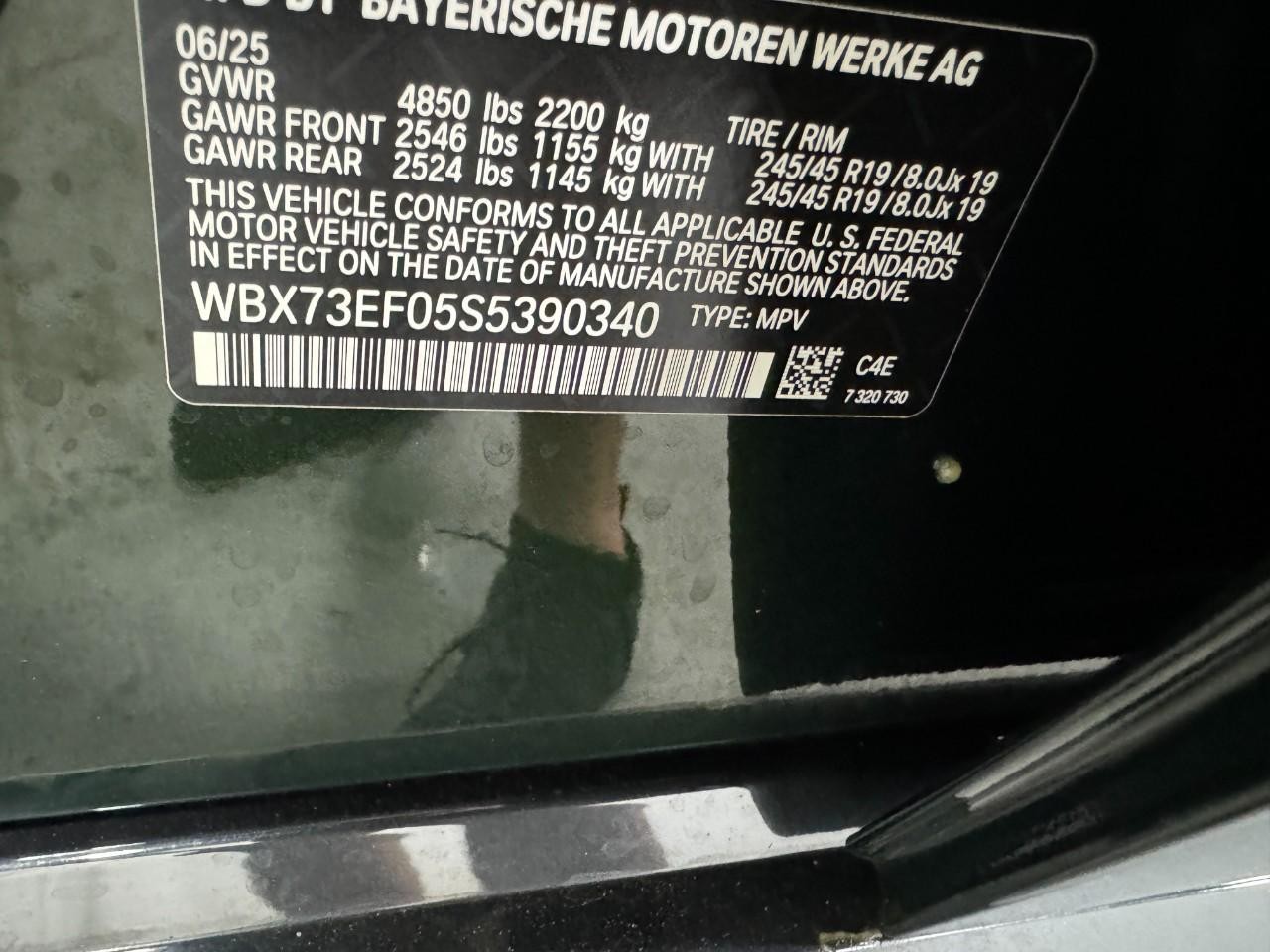 BMW X1 Vehicle Full-screen Gallery Image 34