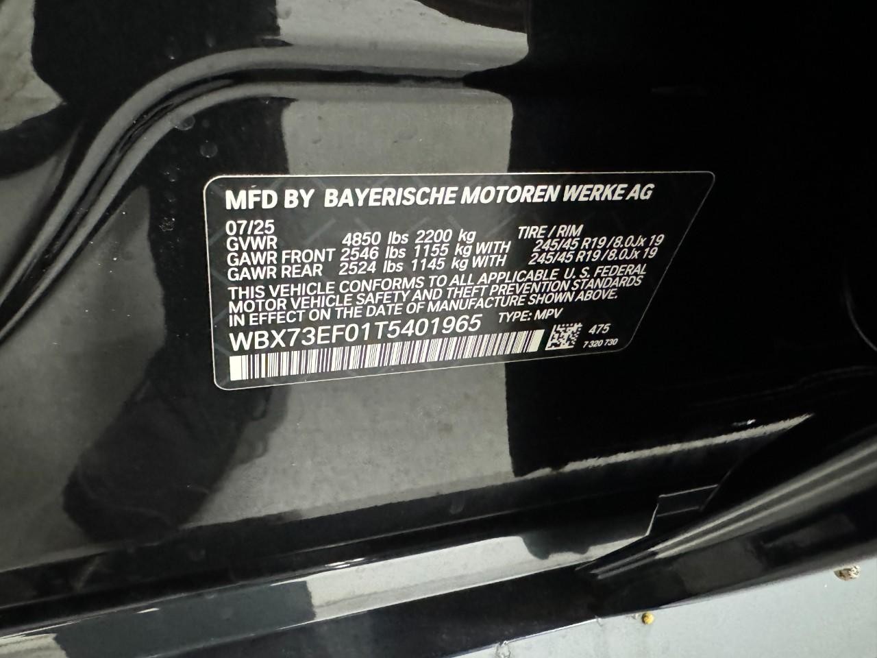 BMW X1 Vehicle Full-screen Gallery Image 33