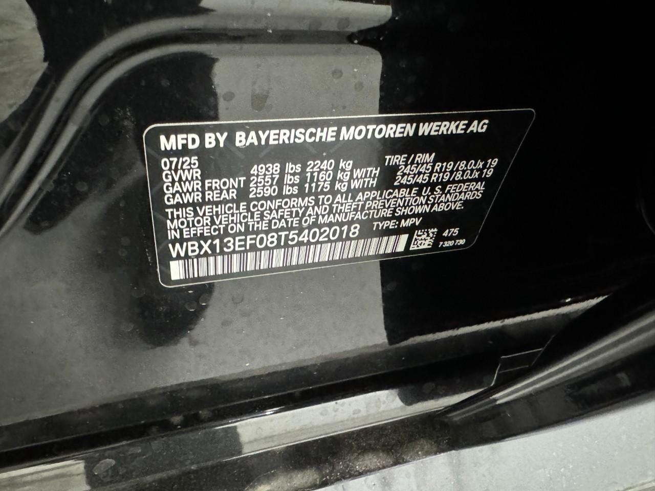 BMW X1 Vehicle Full-screen Gallery Image 33