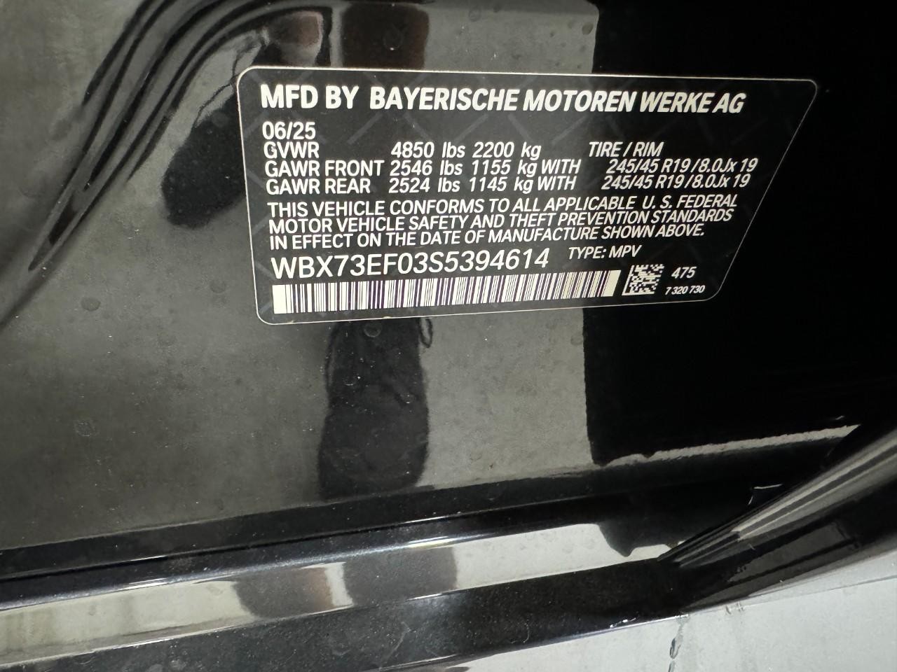 BMW X1 Vehicle Full-screen Gallery Image 34