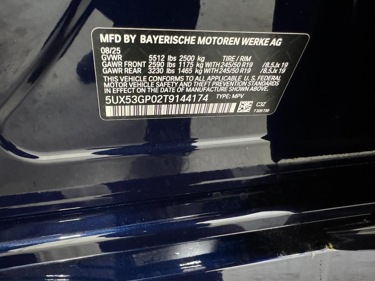 BMW X3 Vehicle Full-screen Gallery Image 29