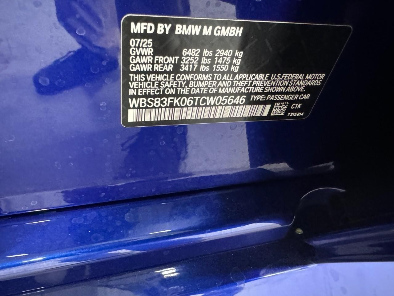 BMW M5 Vehicle Full-screen Gallery Image 33